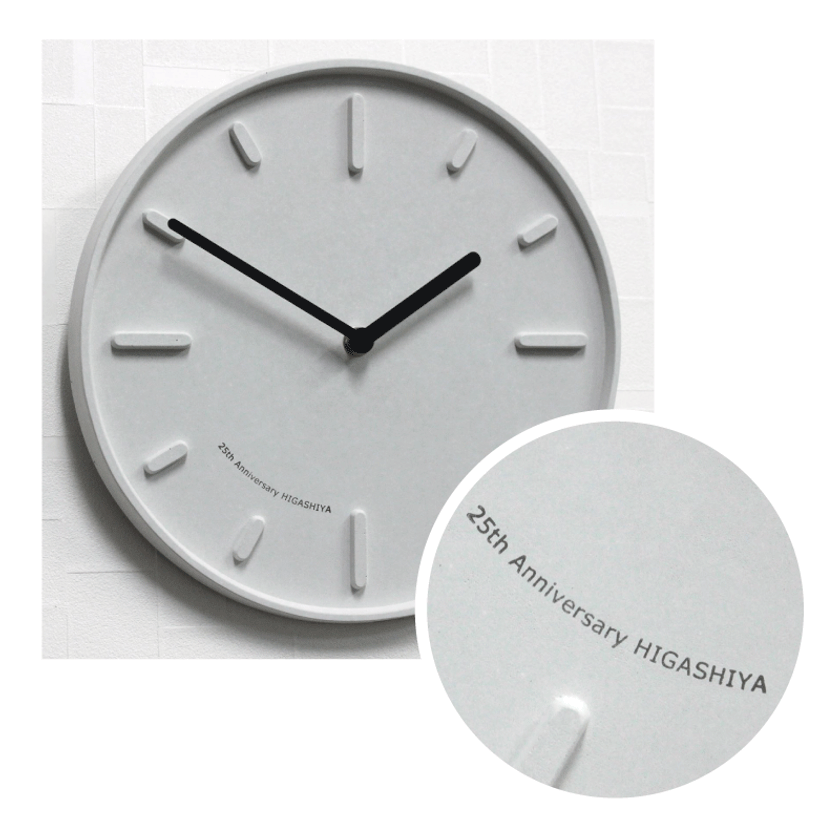 コンクリートのインテリア雑貨がオリジナルの記念品に
　ヒガシヤコンクリート、4月27日に名入れサービス開始
～建設・土木業界の周年記念に最適～