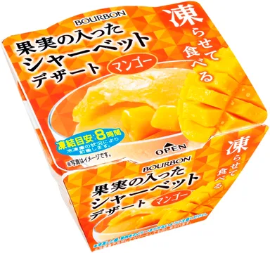 果実の入ったシャーベットデザートマンゴー