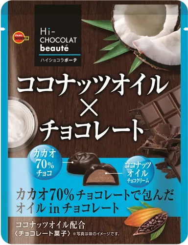 ココナッツオイルチョコレート