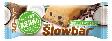 スローバー濃厚ココナッツミルク