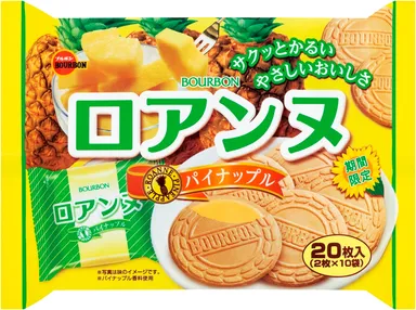 20枚ロアンヌパイナップル