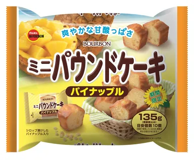135gミニパウンドケーキパイナップル