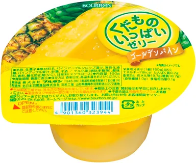 くだものいっぱいゼリーゴールデンパイン