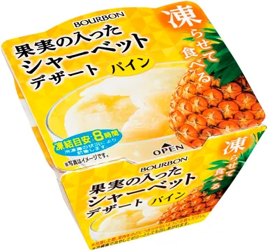 果実の入ったシャーベットデザートパイン