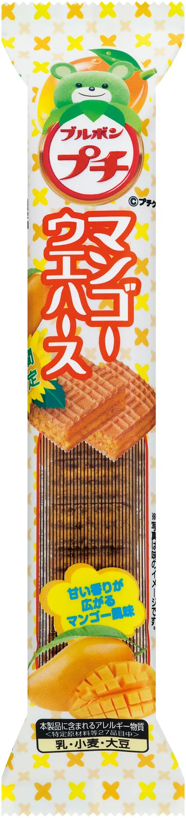 プチマンゴーウエハース