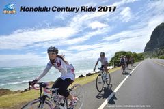 ハワイを自転車で楽しむファンライドイベント　ホノルルセンチュリーライド　参加希望者向け無料コミュニティサイクリング開催！参加者募集中