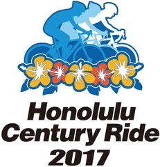 ホノルルセンチュリーライド受付事務局