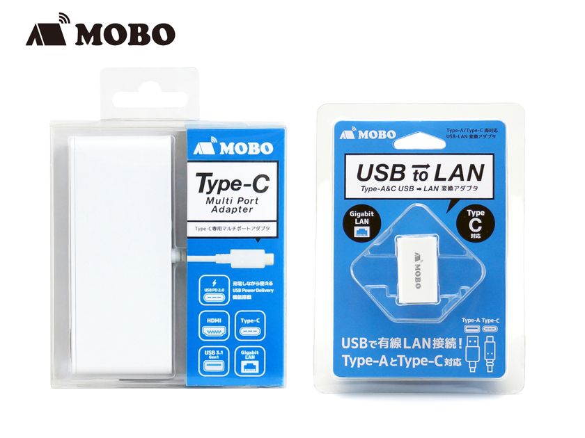 最新型MacBookにも対応！USB Type-C対応の
便利な周辺機器2機種を発売
