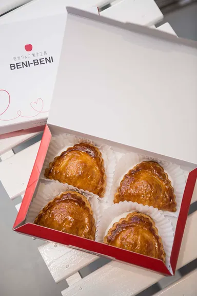 信州カスタードアップルパイ(3)