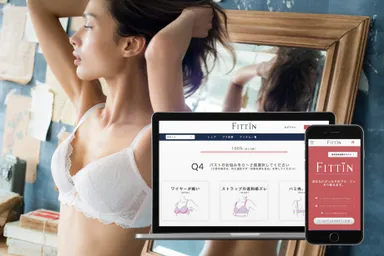 WEBサイトリニューアル