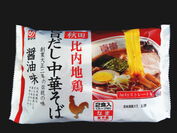 秋田を代表する比内地鶏スープの中華そば　2017年で販売10周年を迎え、累計販売数43万食突破！
