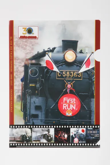 クリアファイルイメージ