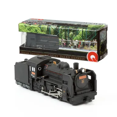 SLチョロQイメージ