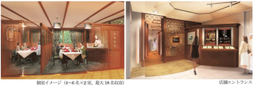 鉄板・フレンチ・和洋会席 「ボナージュ」個室増設＆リニューアル 2017年5月20日（土）