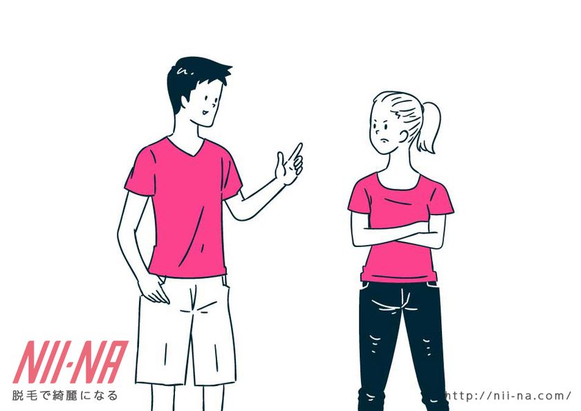 「女なのにヒゲ生えてる・前の彼女はこんな事なかった」等、
悲痛な声多数！「ムダ毛・脱毛」について男性から言われた
イラっとした言葉に関する調査
― 脱毛専門サイトが調査を実施。女性215人が回答 ―