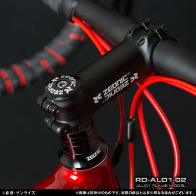 RD-AL01-02 ZEONIC社製 シャア専用ロードバイク(アルミフレーム) ハンドル