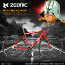 RD-CB01-CA02 ZEONIC社製 シャア専用ロードバイク(カーボンフレーム) (1)
