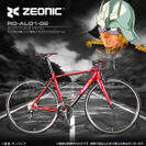RD-AL01-02 ZEONIC社製 シャア専用ロードバイク(アルミフレーム) (1)