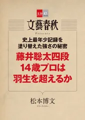 書影