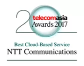 「Telecom Asia Awards 2017」ロゴ
