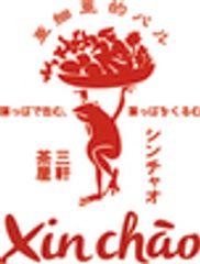 有限会社ウィルビーのロゴ