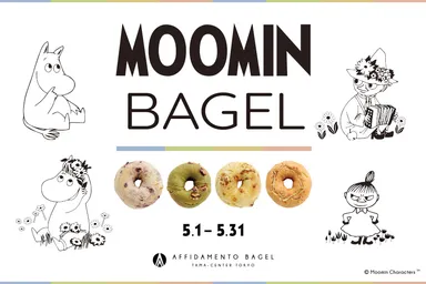 “MOOMIN×AFFIDAMENTO BAGEL”