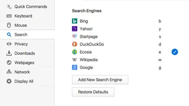 デフォルト検索エンジンに設定