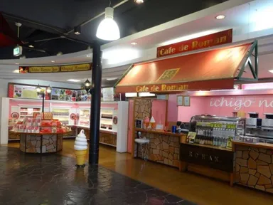 日光カステラ本舗磐梯日光店