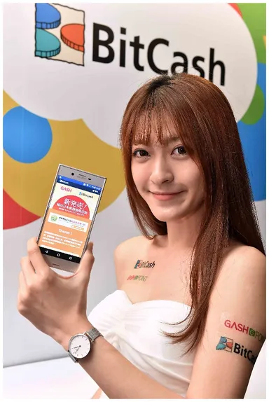 記者会見の様子