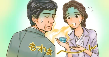 仕事でも指摘できない