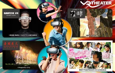 コンテンツイメージ