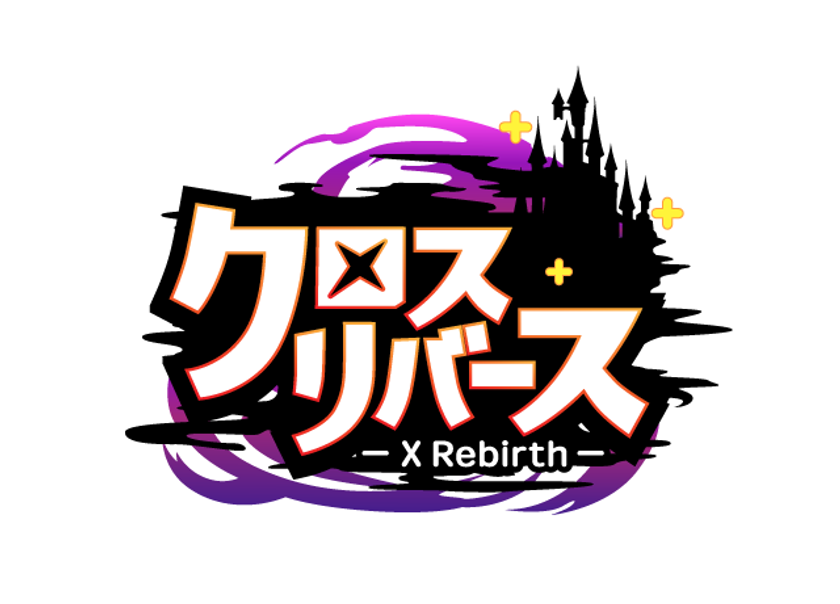 昔懐かしいドット絵キャラが活躍する
本格RPGスマフォゲーム『クロスリバース』配信開始