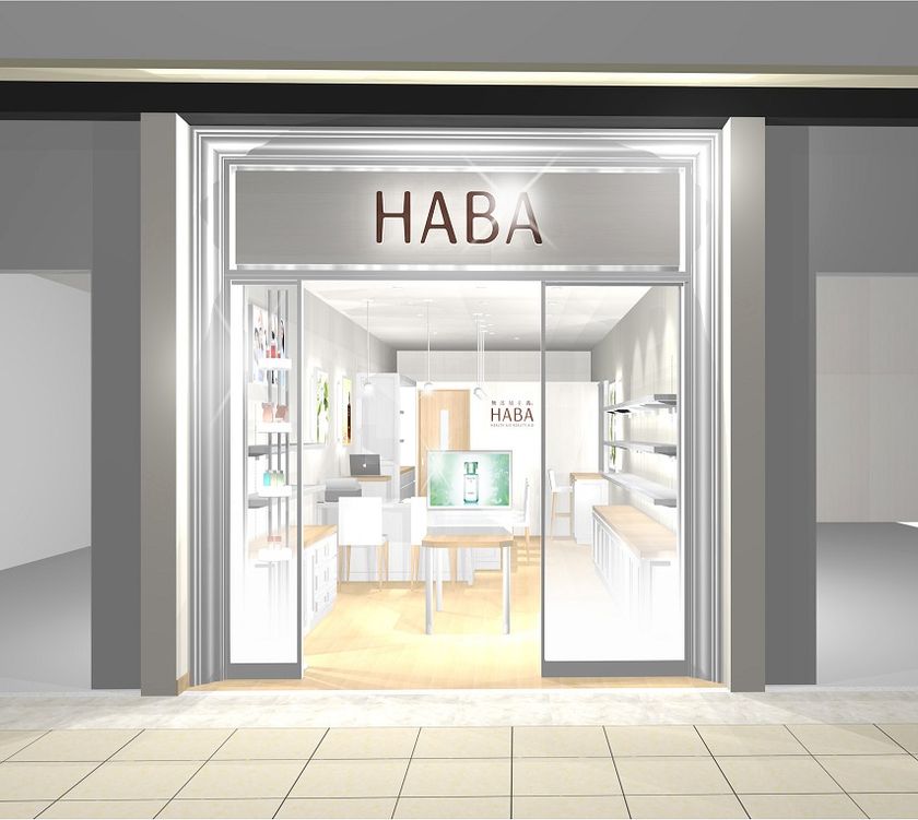 2017年5月12日（金）
『ショップハーバー三宮センター街2丁目店』
移転オープン