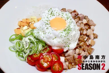 肉マシ洋風MAZESOBA