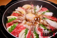 甘旨綿菓子SUKIYAKI & 焼きラーメン