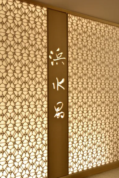 8階エレベーターホール