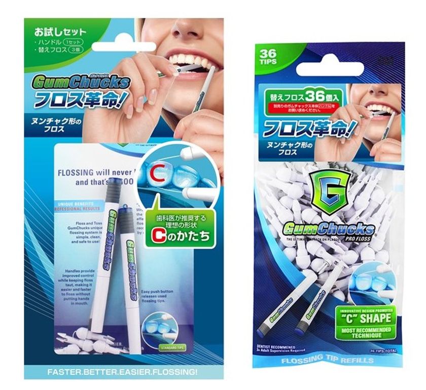 デンタルフロス革命！！
歯科医が推奨する理想の形状「Cのかたち」
歯垢を効果的に除去するヌンチャク形フロスが新発売