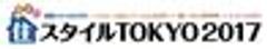 住スタイルTOKYO実行委員会のロゴ