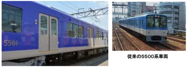 エクステリアデザイン