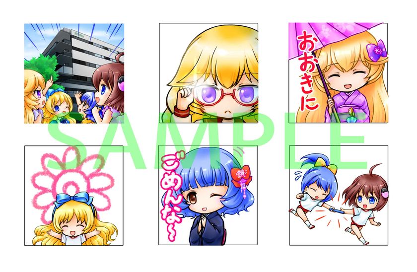 コトブキヤのオリジナルキャラクターのスタンプ第3弾
LINEスタンプ「キューポッシュフレンズ壱ver.3」発売