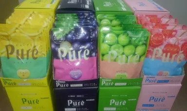 ピュレグミ1年分イメージ(※ 全4回発送の内の1回分相当)