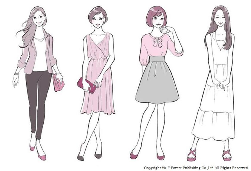 “女子アナ風＝モテ”じゃない！
日本最大級のメイク教室創始者でベストセラー作家の
内田 裕士氏による講演会を5月23日に池袋で開催
～書籍つきチケットを販売中～