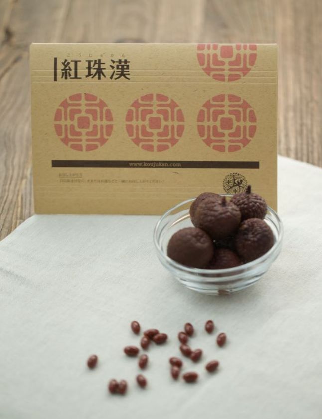 運動で生じる身体的な疲労感を軽減する『紅珠漢』が
“機能性表示食品”として消費者庁に受理されました