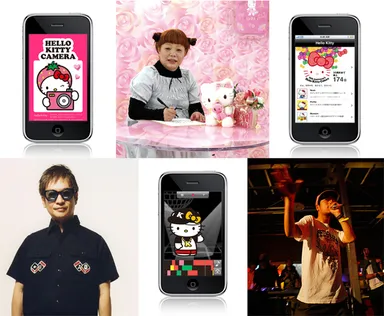 ハローキティiPhoneアプリイベント