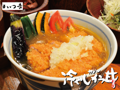 渋谷店限定『冷やしカレーかつ丼』