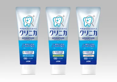 クリニカアドバンテージ ハミガキ