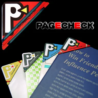 本にはさんでそろえる！