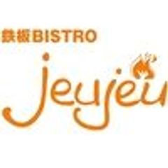 株式会社アクシーズのロゴ