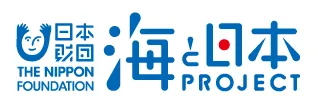 海と日本PROJECT ロゴ
