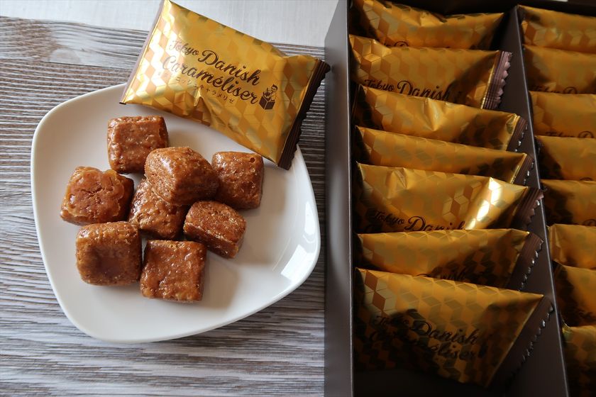 世界的パティシエ・辻口博啓の新ブランドより第1弾商品登場　
エキュート大宮で『東京 デニッシュ キャラメリゼ』限定販売